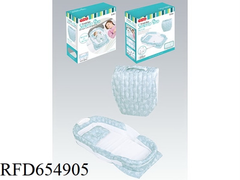 MUSIC/LIGHT BABY DIVIDER