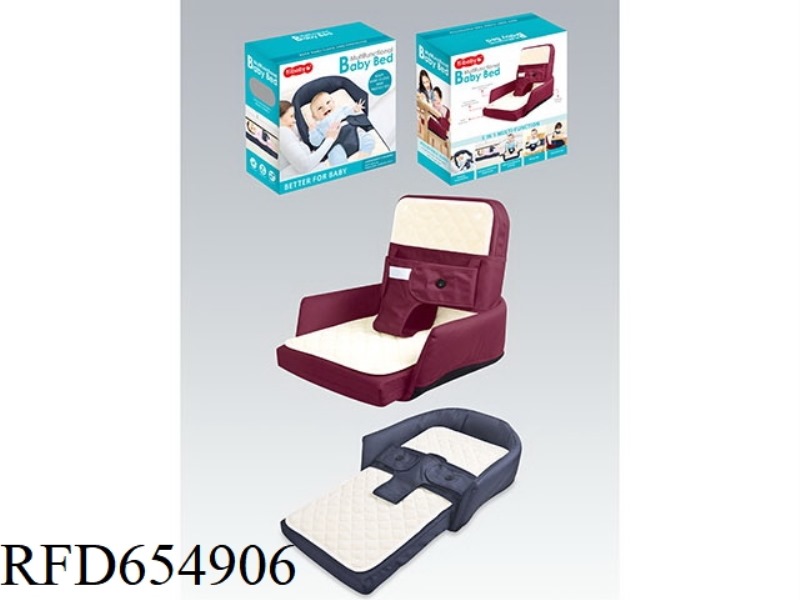 BABY DIVIDER SEAT