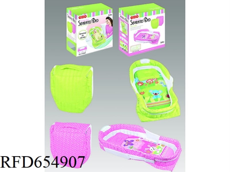 MUSIC/LIGHT BABY DIVIDER