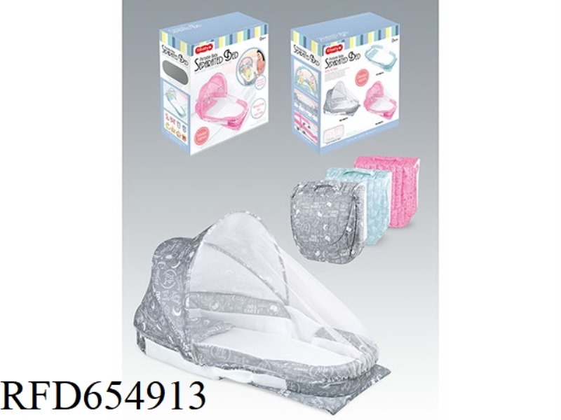 EXTENDED MEDIUM BED WITH MOSQUITO NET/MUSICAL LIGHTING