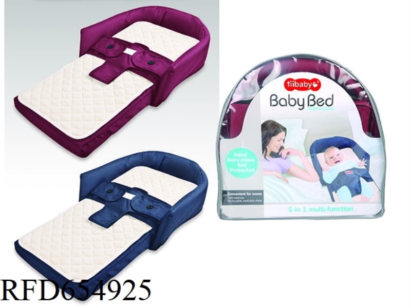 NO MUSIC IN BABY DIVIDER SEATS