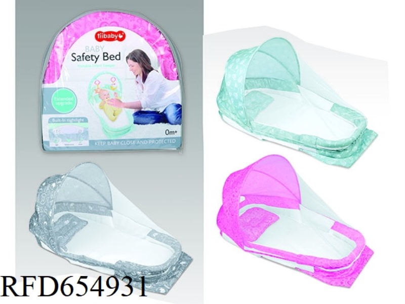 EXTENDED MEDIUM BED WITH MOSQUITO NET/MUSICAL LIGHTING