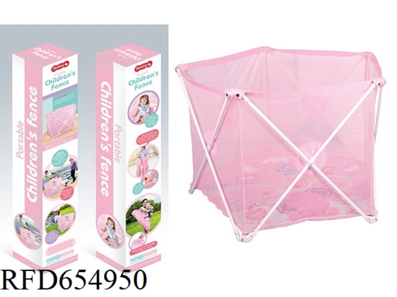 BABY BALL ENCLOSURE (PINK)