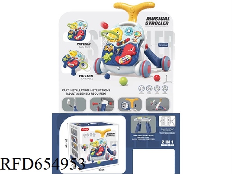 BABY STROLLER