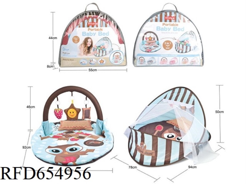 2 IN 1 PLAY CRADLE MUSIC