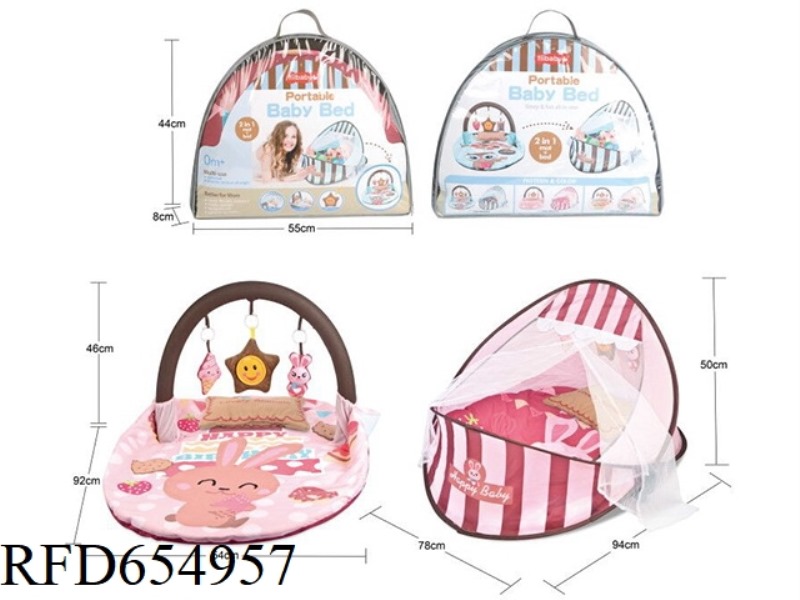 2 IN 1 PLAY CRADLE MUSIC