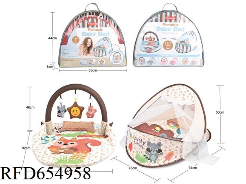 2 IN 1 PLAY CRADLE MUSIC