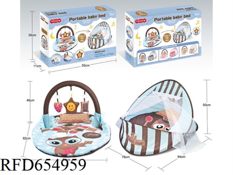 2 IN 1 PLAY CRADLE MUSIC