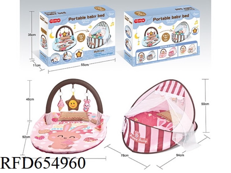 2 IN 1 PLAY CRADLE MUSIC