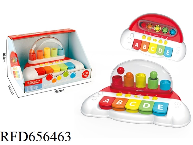 HAPPY BOUNCING BALL PIANO