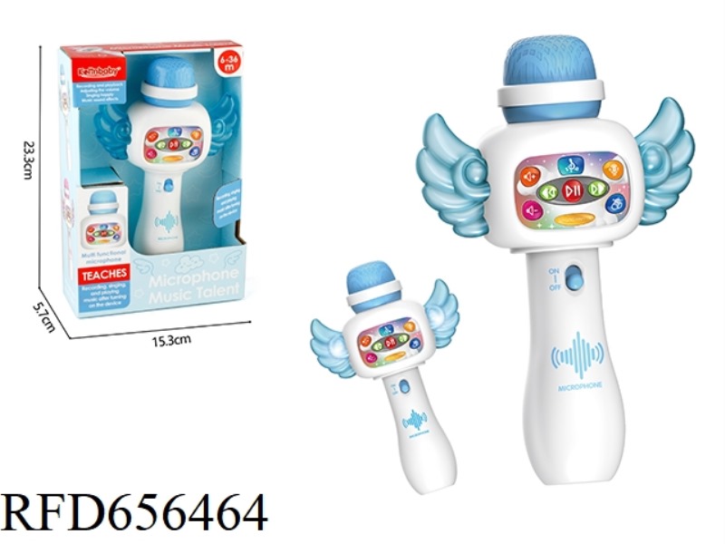 MULTI-FUNCTION MICROPHONE BLUE
