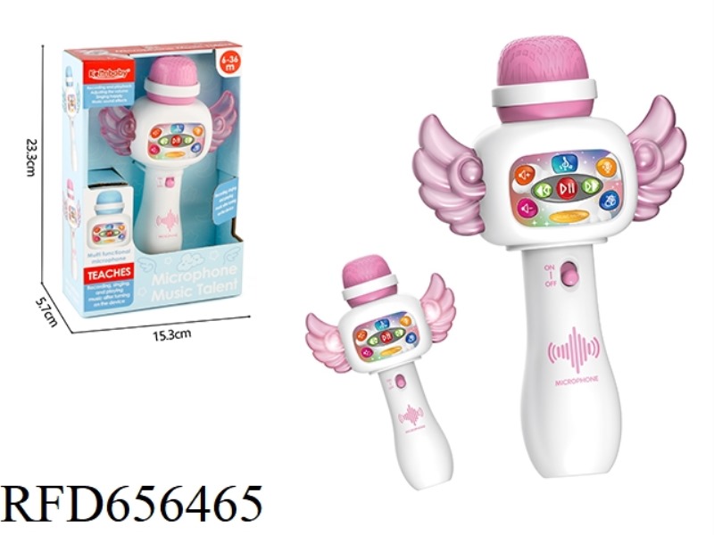 MULTI-FUNCTION MICROPHONE PINK
