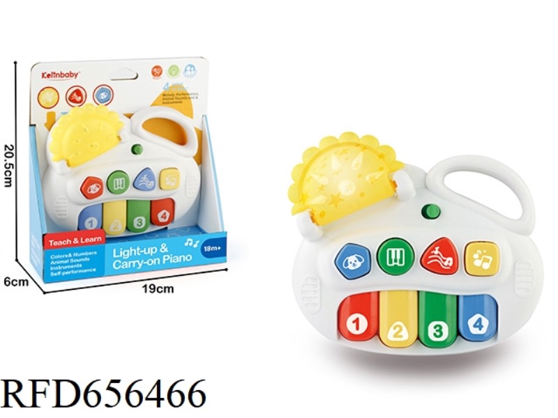 EDUCATIONAL EARLY EDUCATION + MULTI-FUNCTION MINI KEYBOARD + FOUR KEYBOARD + HAND PIANO