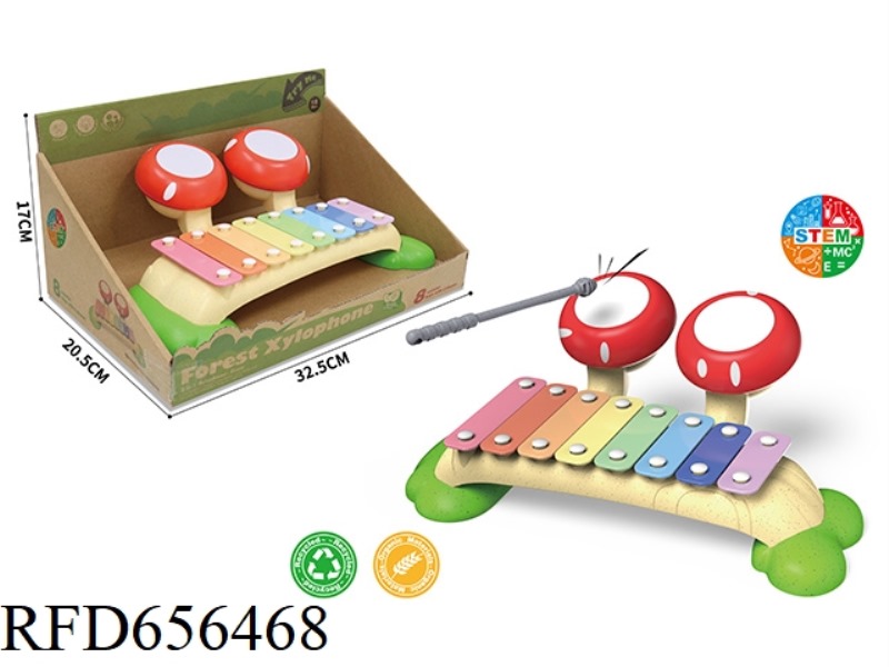 MULTI-FUNCTION TAPPING PIANO + FROG ANIMAL PIANO
