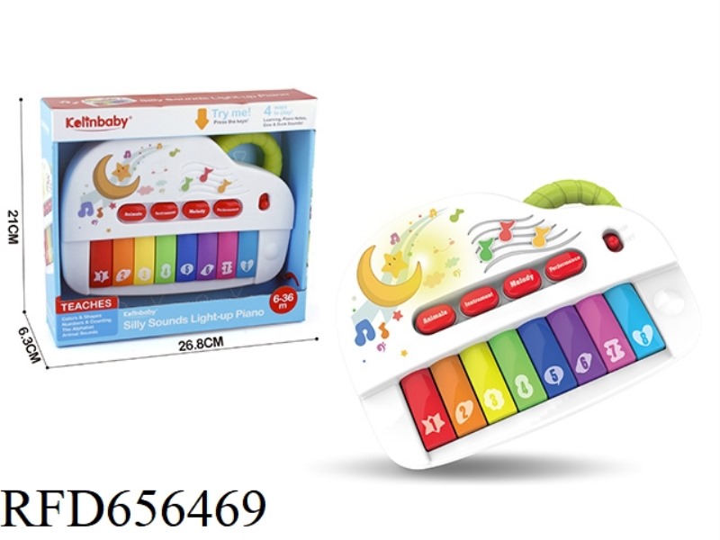 EDUCATIONAL EARLY EDUCATION + MULTI-FUNCTIONAL MINI ELECTRONIC ORGAN + EIGHT-TONE ORGAN + HAND PIANO
