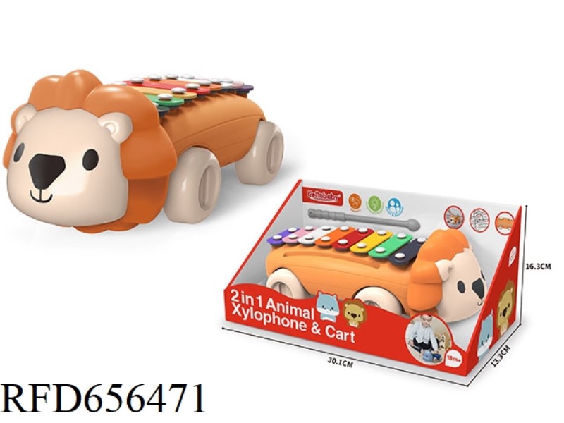 2-IN-1 MULTI-FUNCTIONAL ANIMAL HARP CAR LION ANIMAL HARP
