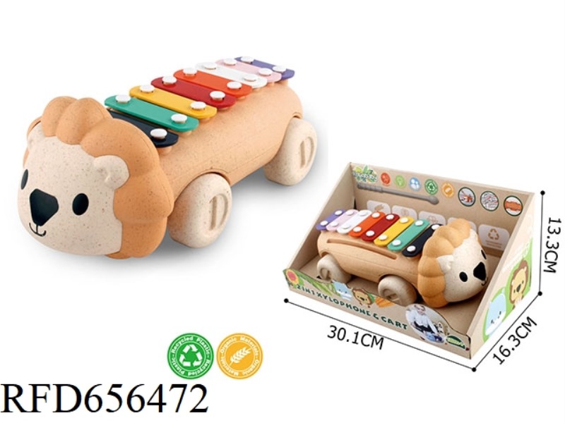 2-IN-1 MULTI-FUNCTIONAL ANIMAL HARP CAR LION ANIMAL HARP