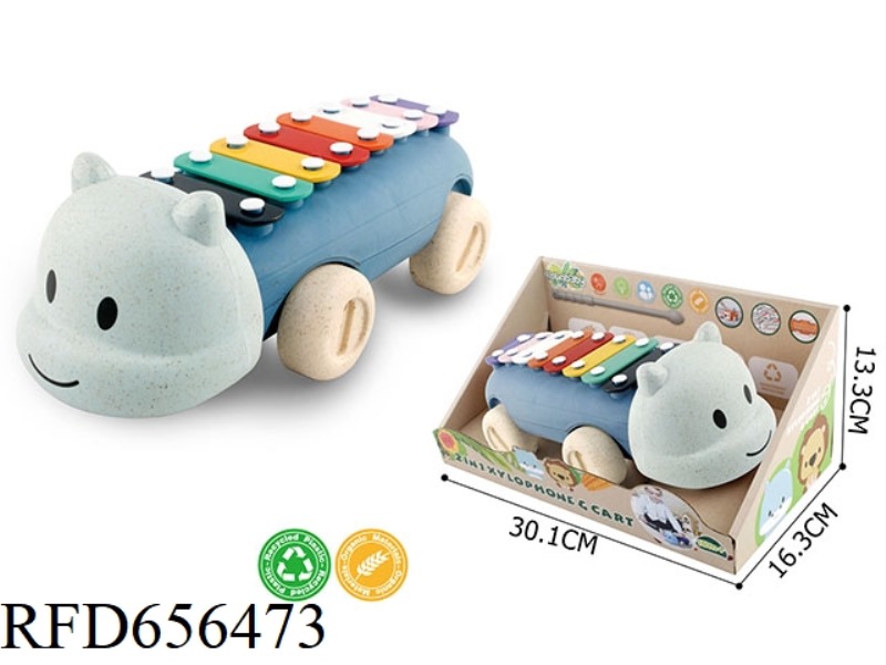2-IN-1 MULTI-FUNCTIONAL ANIMAL HARP CAR HIPPO ANIMAL HARP