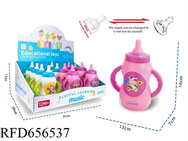 LIGHTS AND MUSIC SIMULATED COW BOTTLE