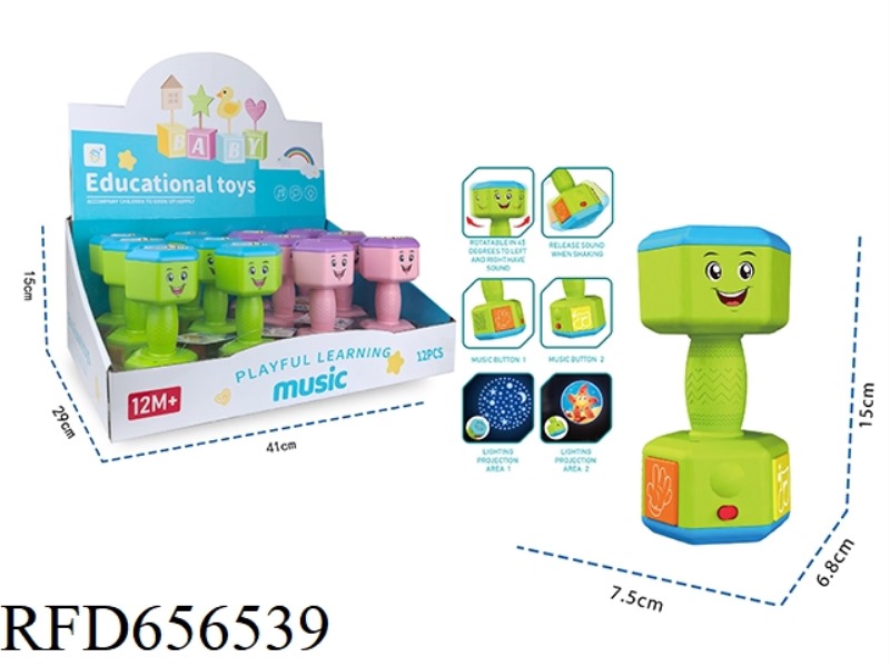 LIGHT AND MUSIC DOUBLE PROJECTION BABY FITNESS DUMBBELLS