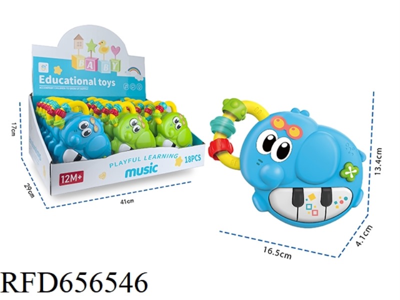 LIGHT MUSIC ELEPHANT HARP WITH BALL