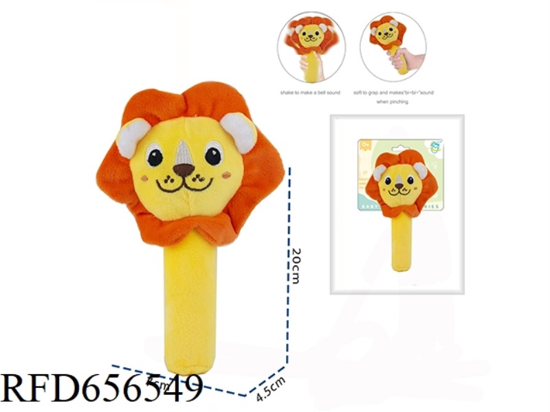THE LION SOOTHES THE HAND STICK