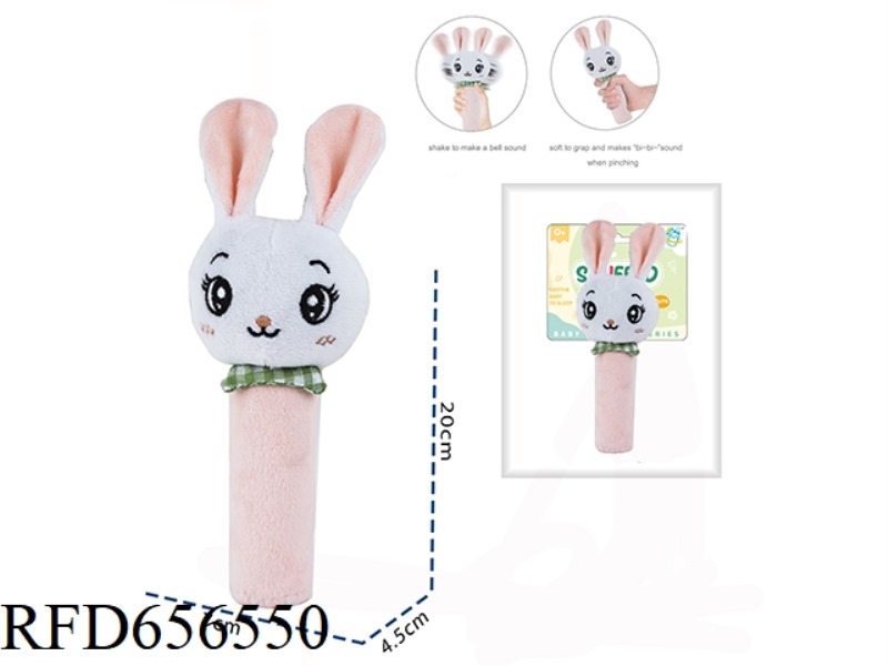 RABBIT SOOTHING HAND STICK