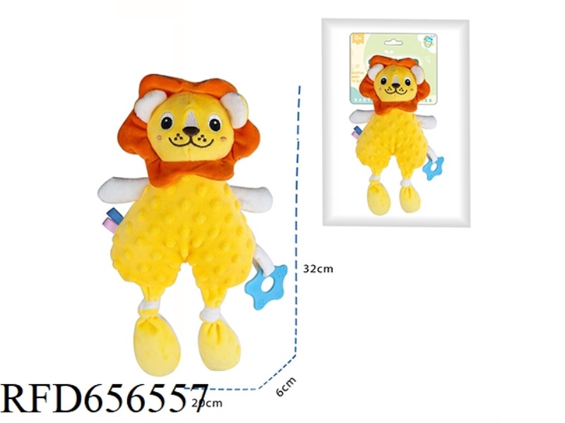 LION PILLOW WITH TEETHER