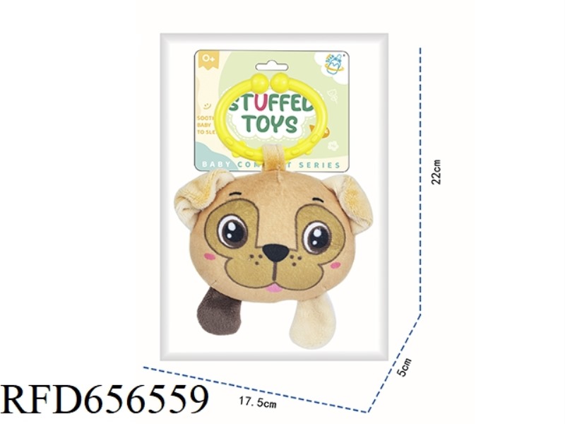 CARTOON PUPPY SOOTHES PLUSH