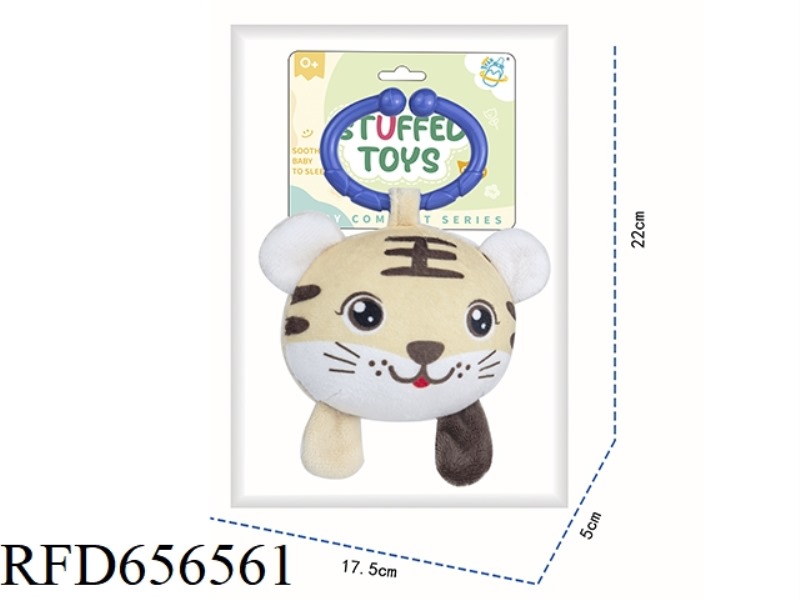 CARTOON TIGER SOOTHES PLUSH