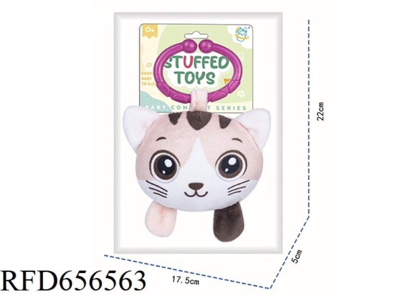 CARTOON KITTEN SOOTHES PLUSH