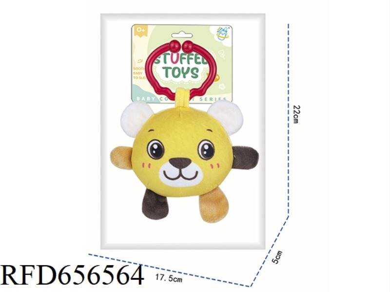 CARTOON BEAR SOOTHES PLUSH