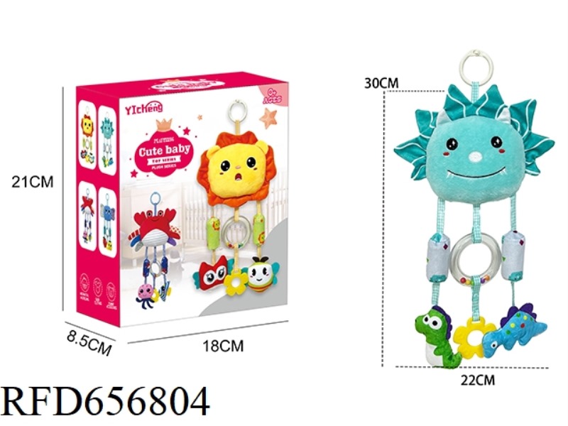 BABY HANGING BELL PLUSH DINOSAUR WIND CHIMES COMFORT TOY (WASHABLE)