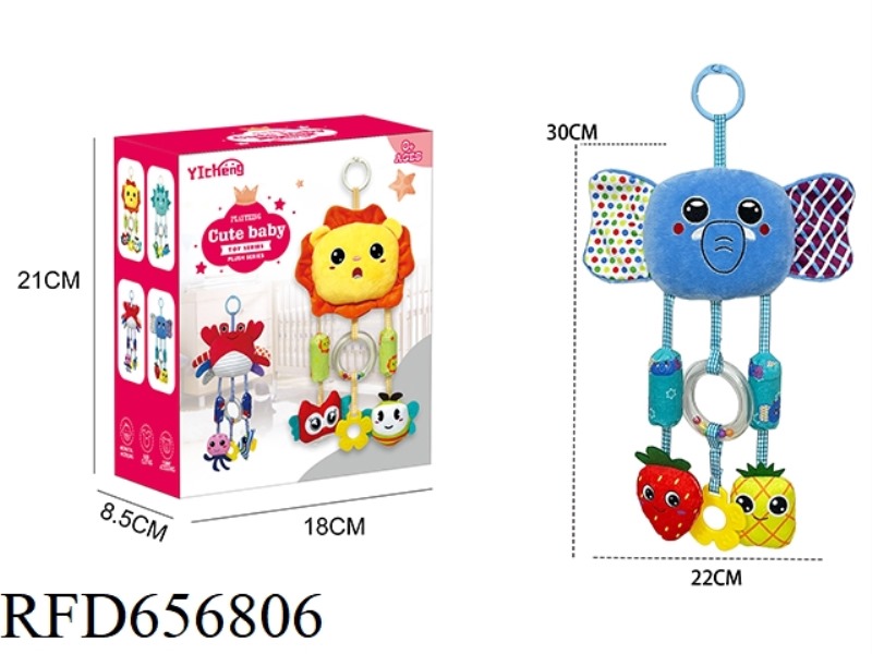 BABY HANGING BELL PLUSH ELEPHANT WIND CHIMES COMFORT TOY (WASHABLE)