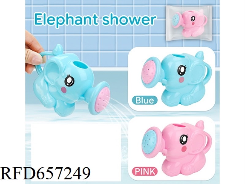 ELEPHANT SHOWER HEAD