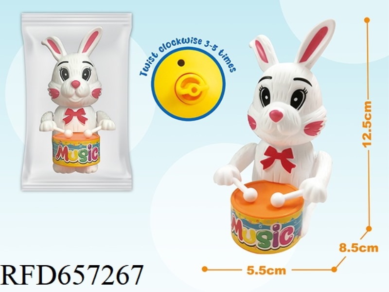 FUN INTERACTIVE DRUM RABBIT