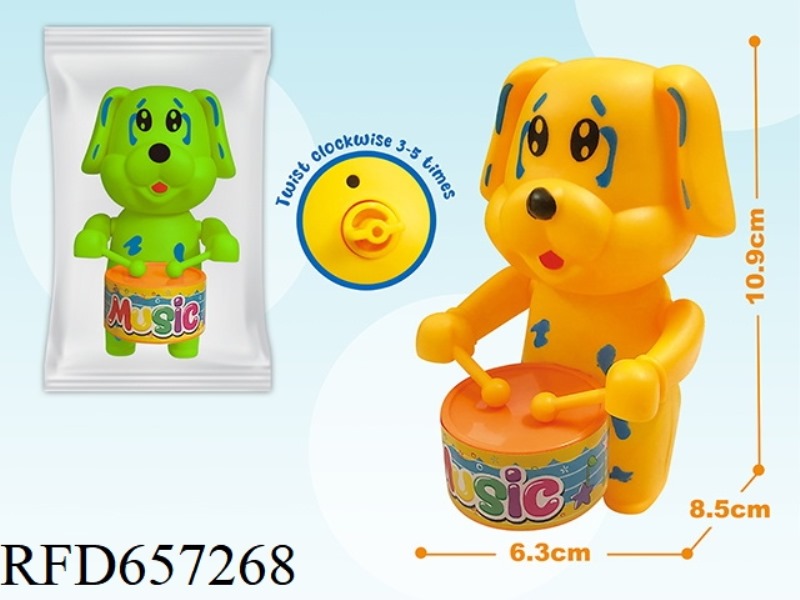 FUN INTERACTIVE DRUM DOG