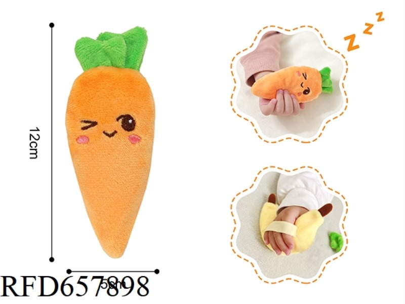 CARROT PLUSH BABY GRIPPING AND SOOTHING EDUCATIONAL EARLY EDUCATION TOY (COAT WASHABLE)