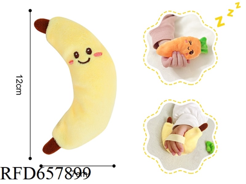BANANA PLUSH BABY GRASPING AND SOOTHING EDUCATIONAL EARLY EDUCATION TOY (COAT WASHABLE)