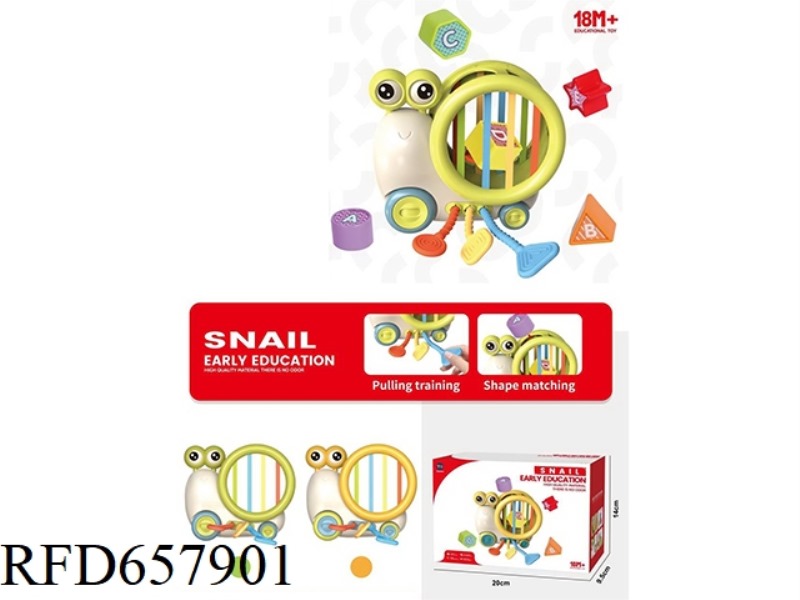 THE SNAIL CECELE
