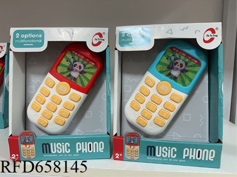 MUSIC LIGHT PHONE