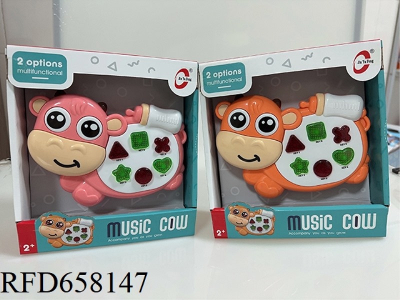 MUSIC LIGHTS BABY BOTTLE COW