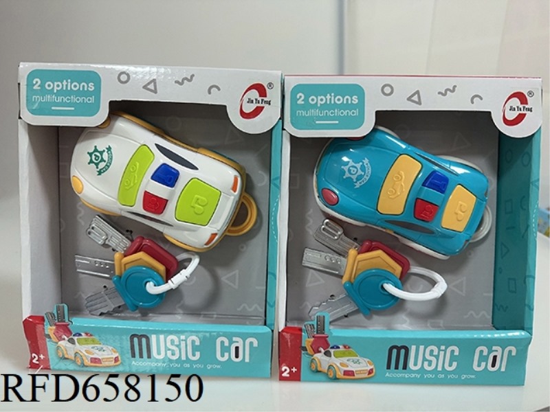 MUSIC LIGHTS CARTOON CAR