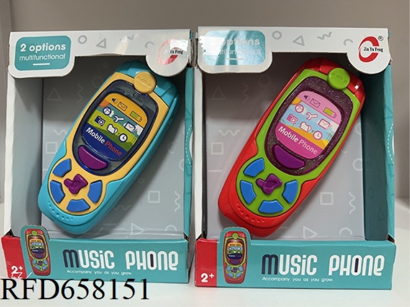 MUSIC LIGHT PHONE