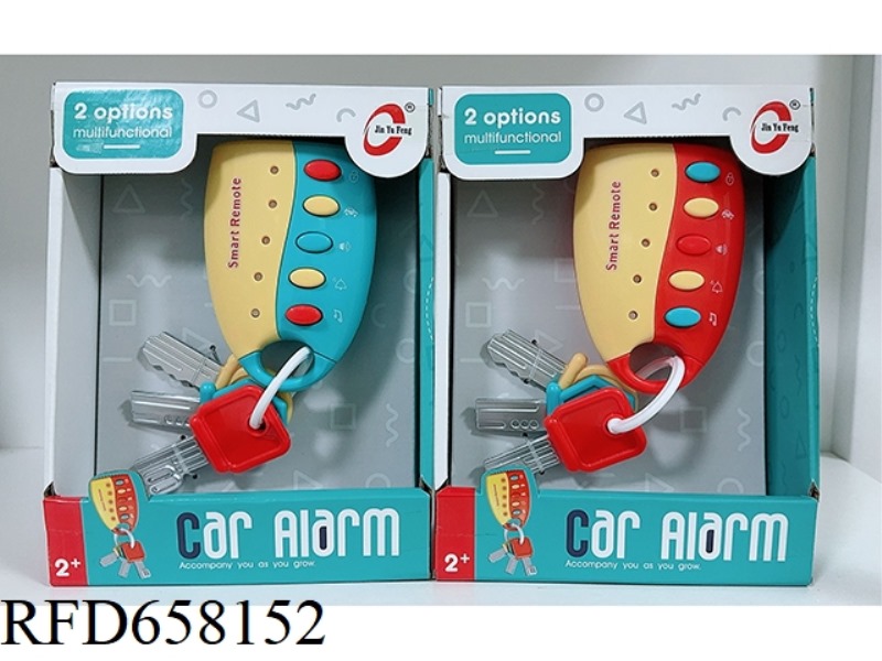 MUSICAL LIGHT ALARM