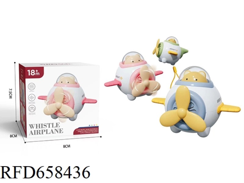 BABY EDUCATIONAL BEAR AIRPLANE WHISTLE 3 COLORS