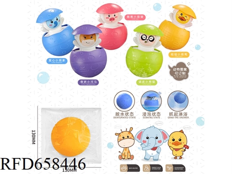 PLANET ASTRONAUTS SPRINKLE EGGS (DUCKLING/PIG/ELEPHANT/HIPPO/PANDA)