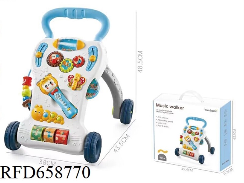 (NEW) INTELLIGENT MOVEMENT MUSIC WALKER