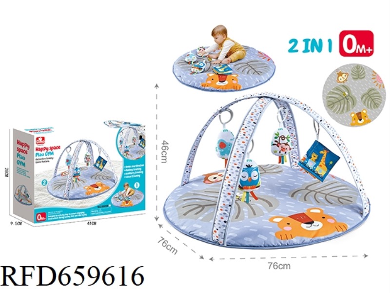 2-IN-1 BABY FITNESS MAT