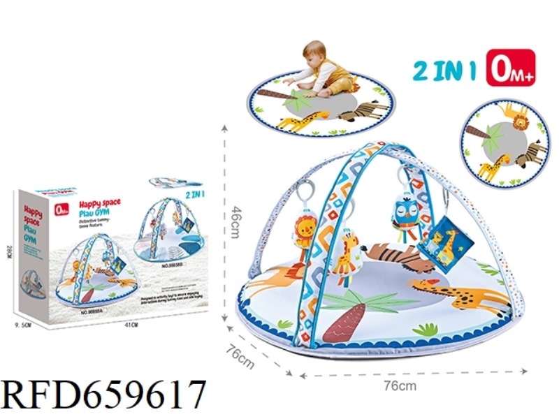 2-IN-1 BABY FITNESS MAT
